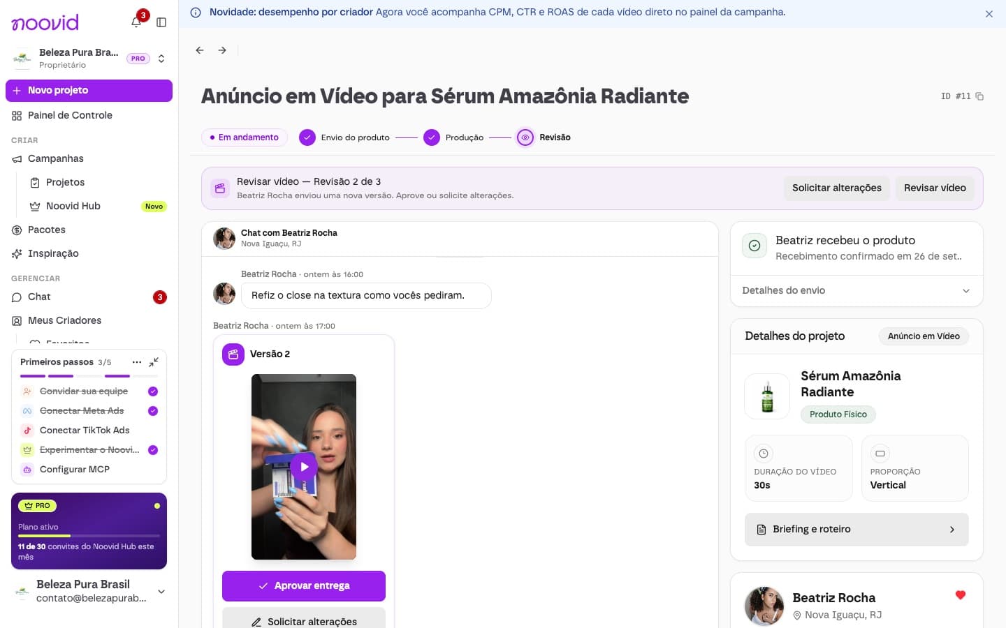 A página do job com uma entrega em análise e os botões para pedir alterações ou aprovar