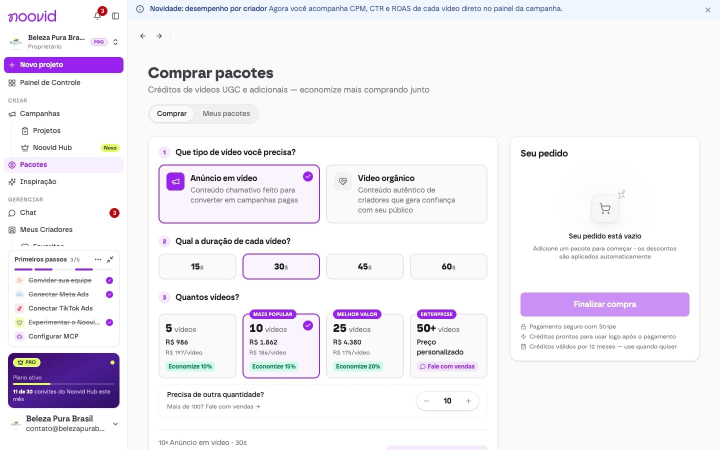 A página Pacotes, com os vídeos, os complementos e o desconto por volume