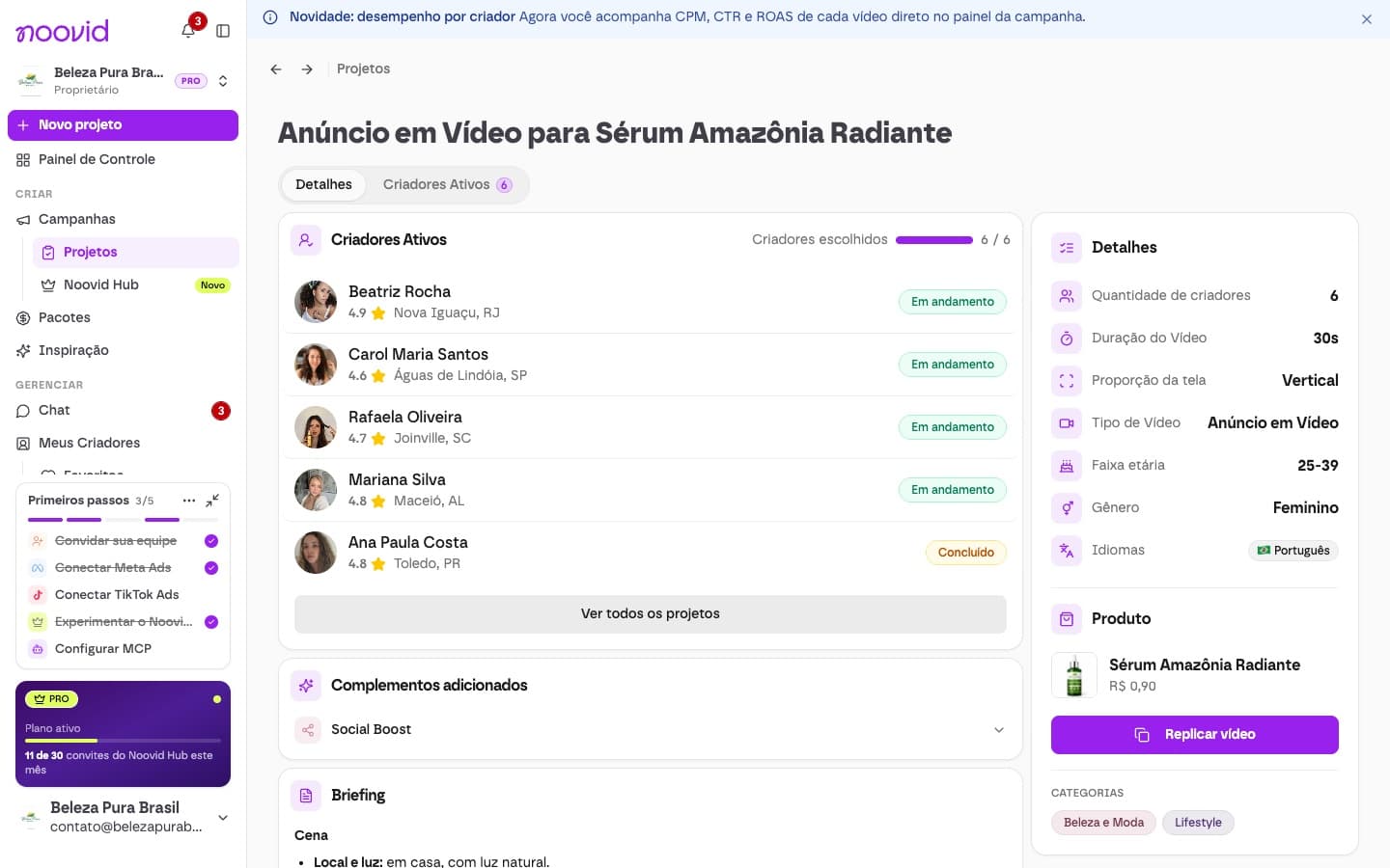 A página do projeto com os detalhes, os complementos e a opção de replicar vídeo