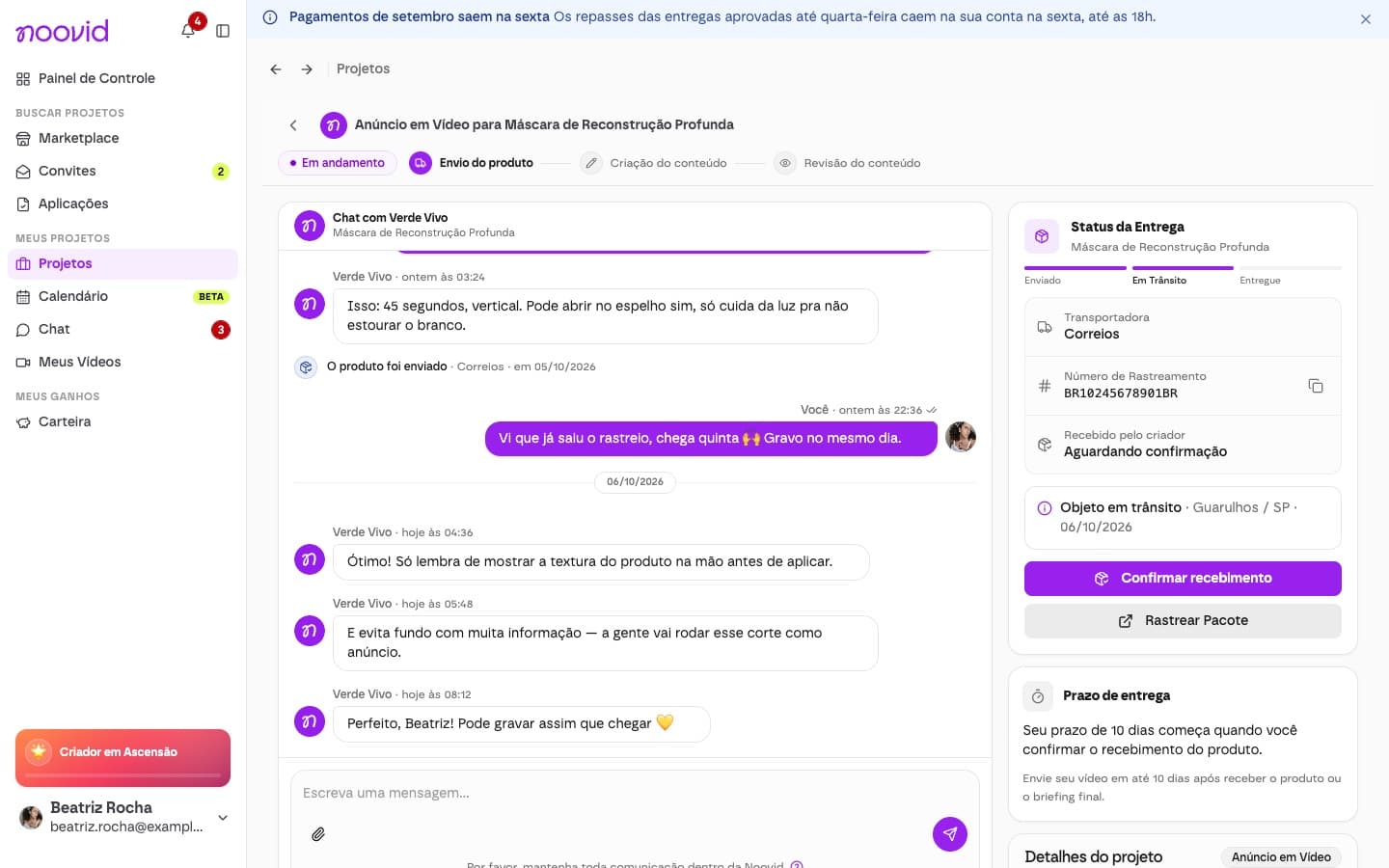 A página do projeto na etapa Envio do produto, com o Status da Entrega, o número de rastreamento e o botão Confirmar recebimento