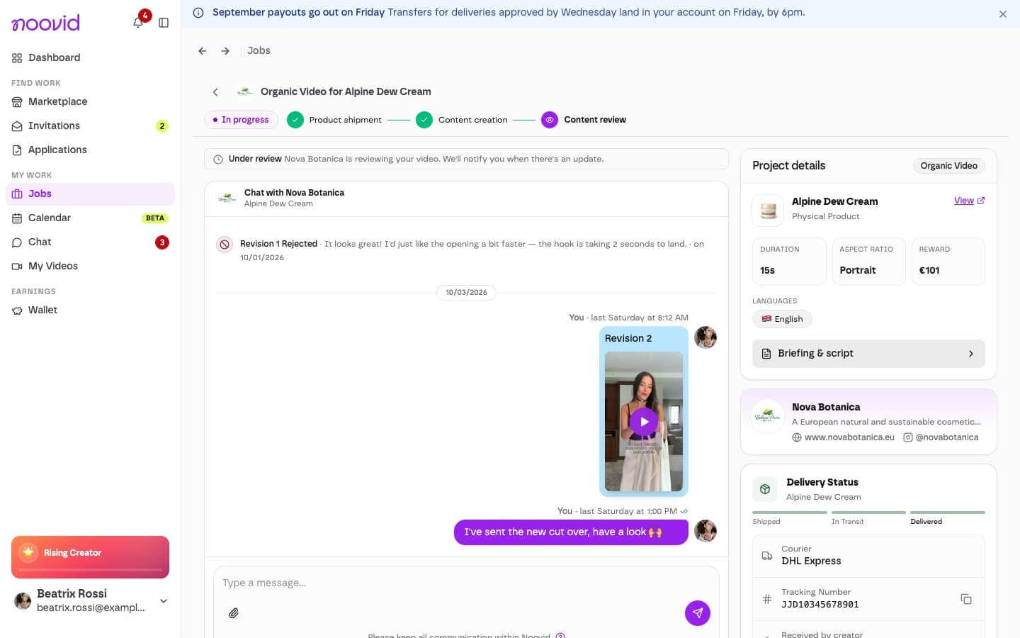 A job page where the brand has requested a revision